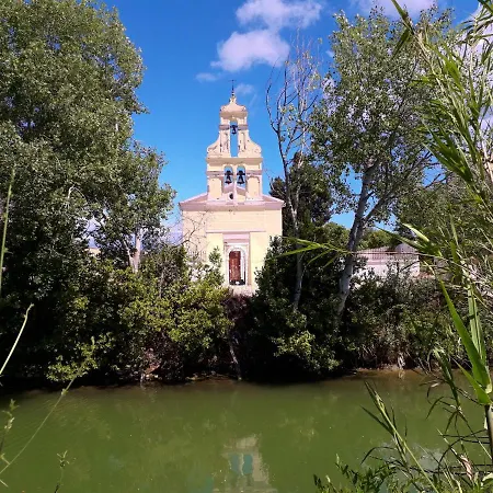 Casa de Férias Aristidis Lefkímmi