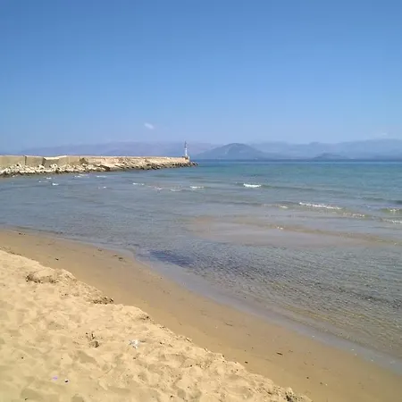 Casa de Férias Aristidis *